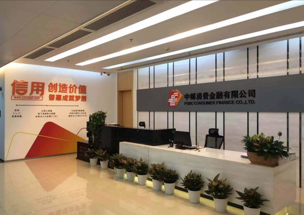 可以借钱的平台有哪些？中邮钱包APP申请指南来了？